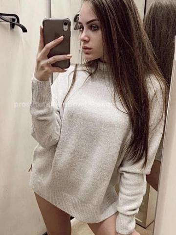Жоржина